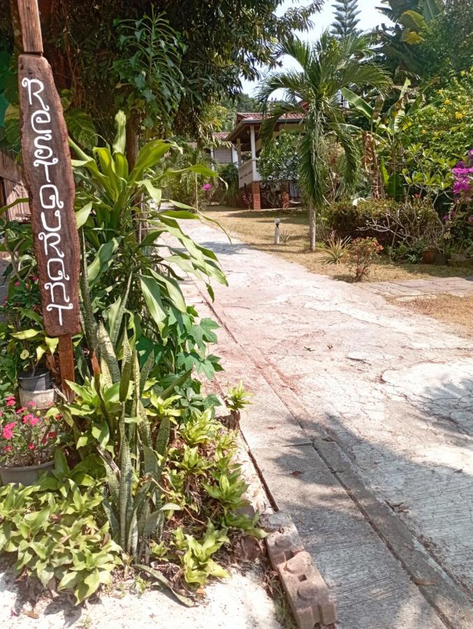 Tropical Koh Phangan Thong Sala